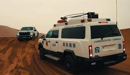 新款“猛禽版勇猛者”穿越巴丹吉林沙漠無人區(qū)，后勤保障車“鈞天牌猛士通信車”、“鈞天牌F550通信車”